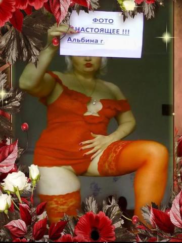 Милослава - Фото 7